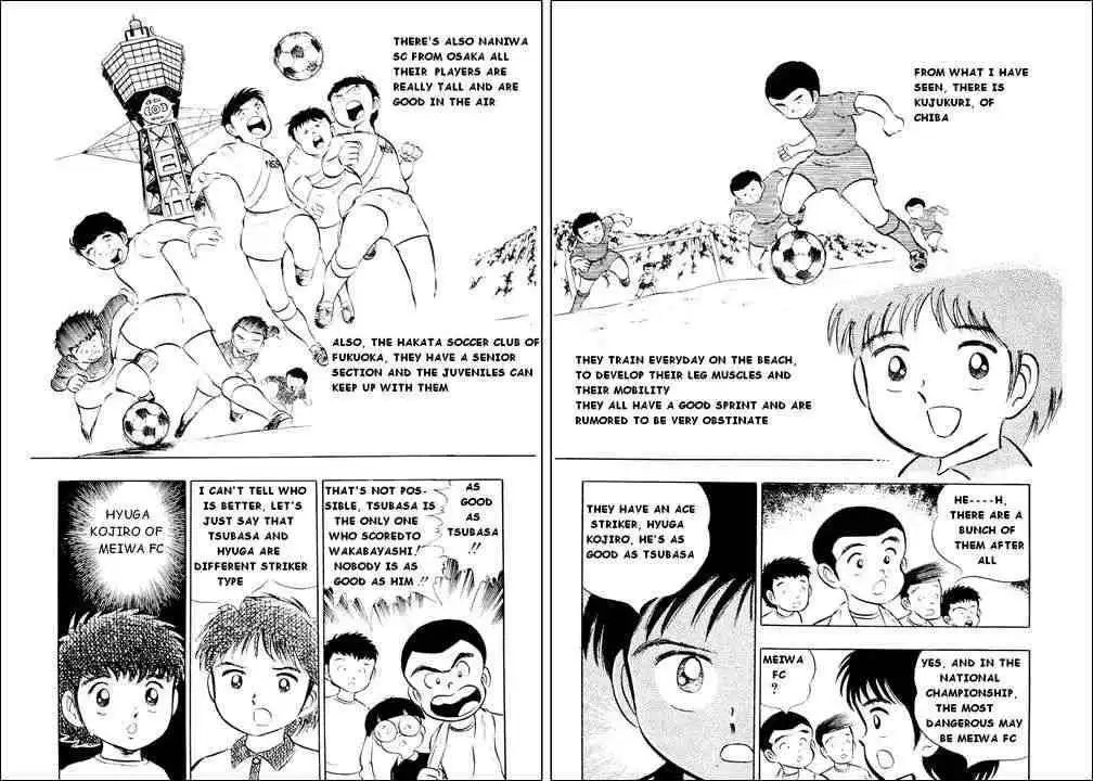 Captain Tsubasa Chapter 10 8